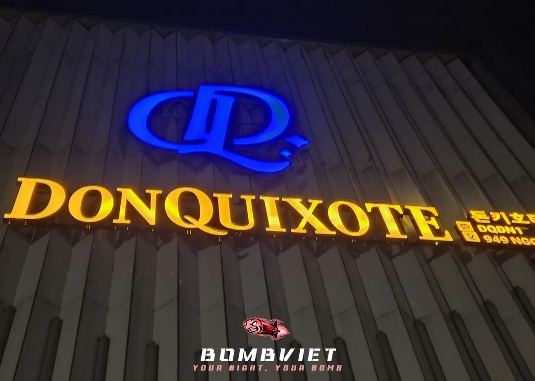 돈키호테 대형 간판 상세